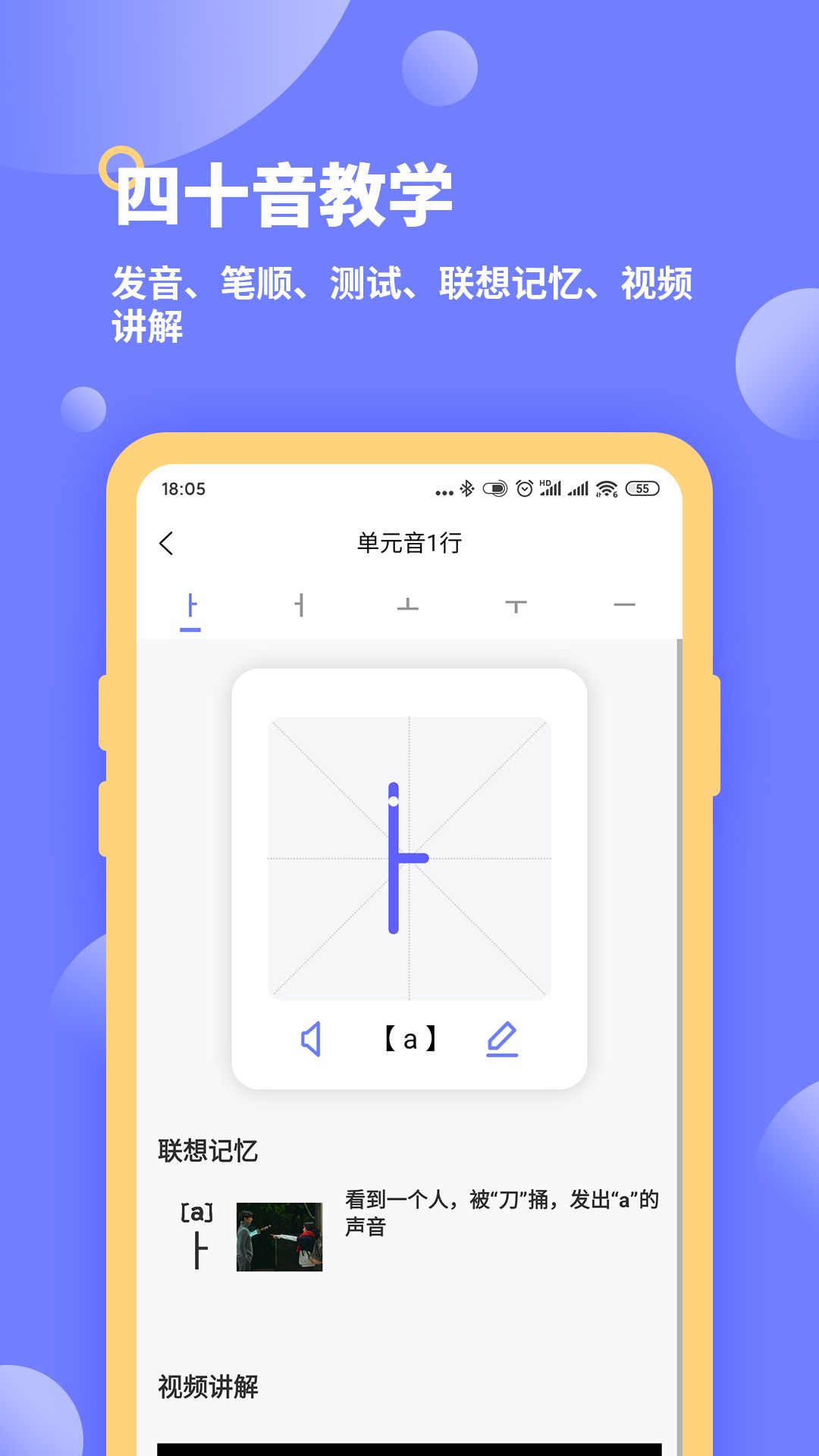 战火与永恒国际服截图2