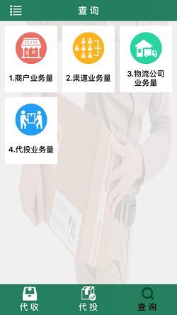 战火与永恒国际服截图2