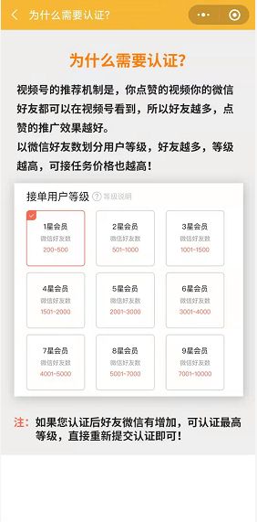 战火与永恒国际服截图2