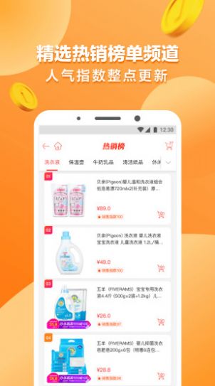 猫咪相机软件app下载图片4