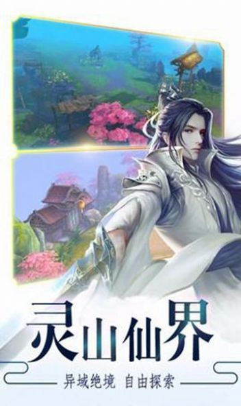 京都神姬录手游安卓官方版图片1
