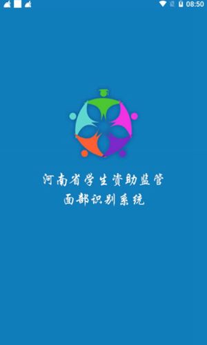 战火与永恒国际服截图2