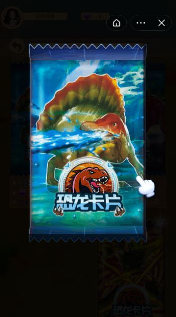 战火与永恒国际服截图2