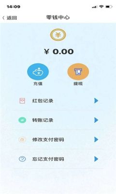 华信社交截图3