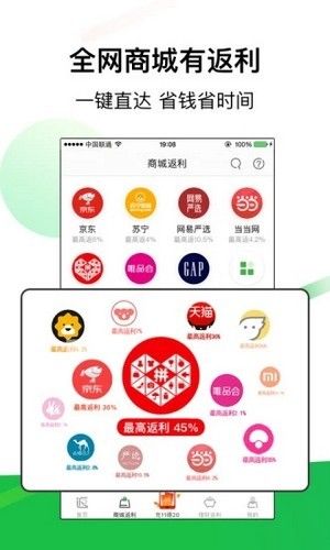 战火与永恒国际服截图1