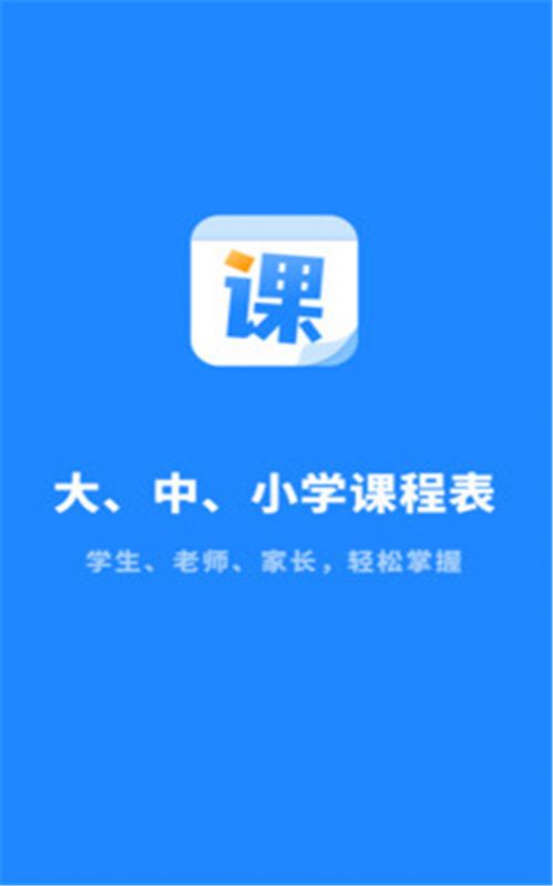 战火与永恒国际服截图2