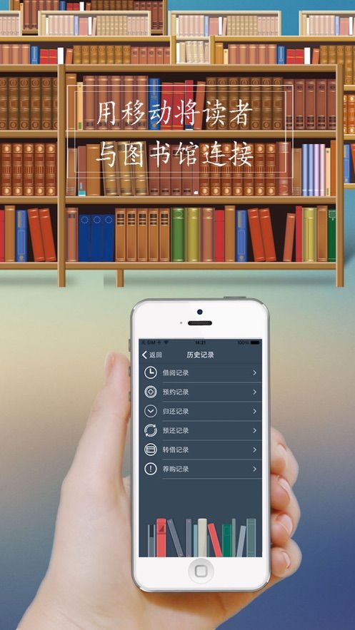战火与永恒国际服截图2