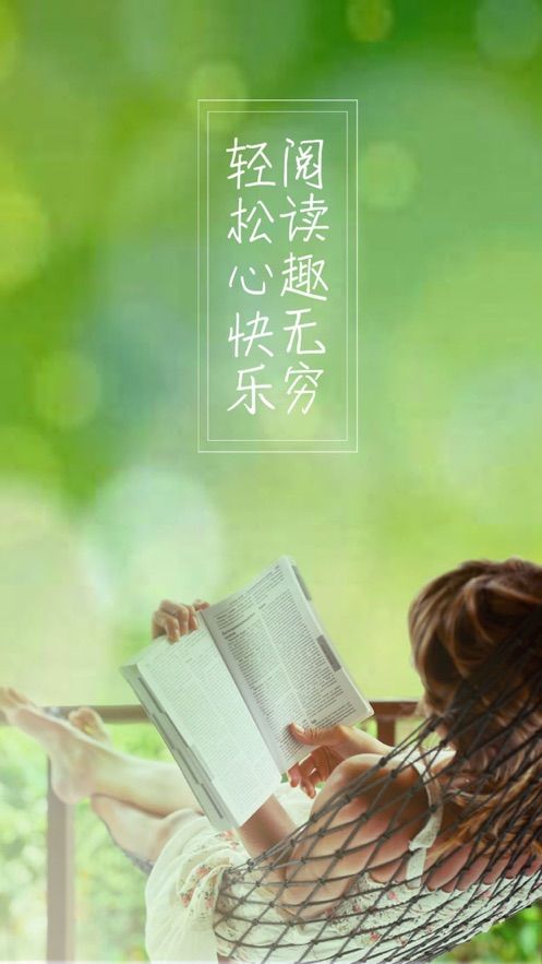 战火与永恒国际服截图1