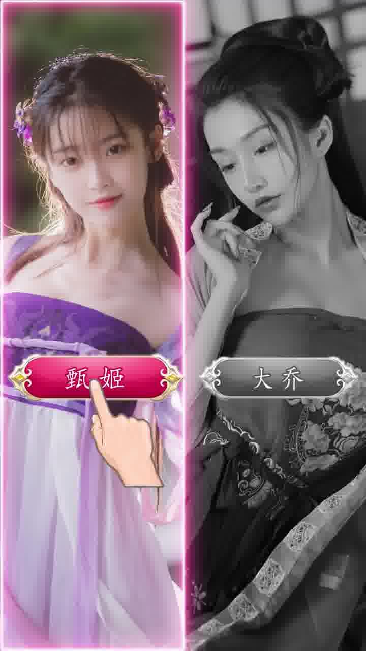 战火与永恒国际服截图2