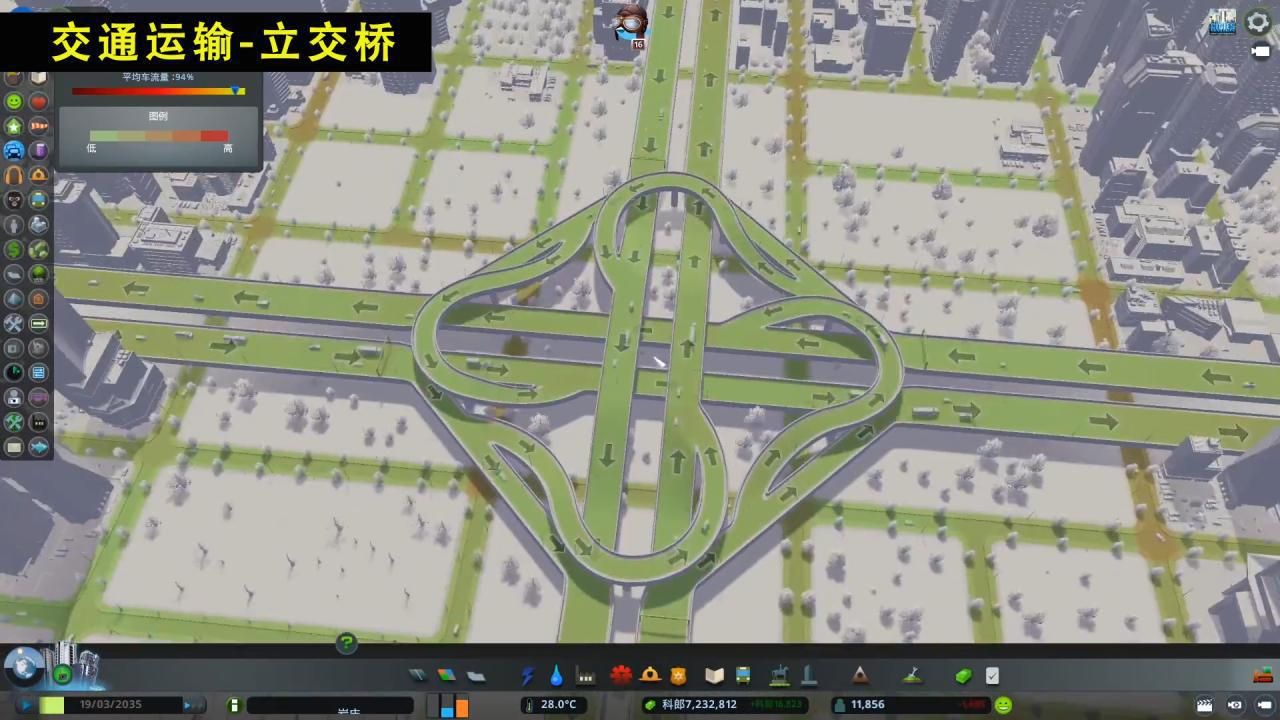 战火与永恒国际服截图1