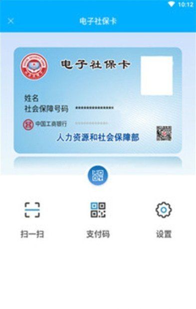 战火与永恒国际服截图1