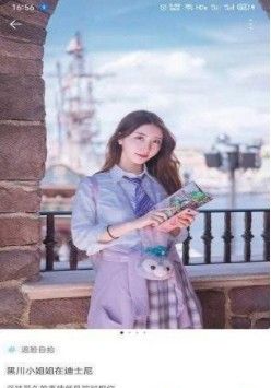 战火与永恒国际服截图1