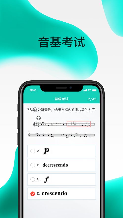 战火与永恒国际服截图2