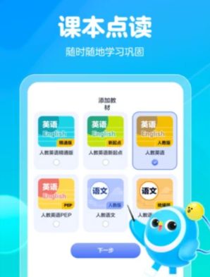 战火与永恒国际服截图1
