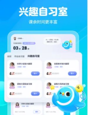 战火与永恒国际服截图2