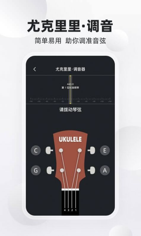 战火与永恒国际服截图1