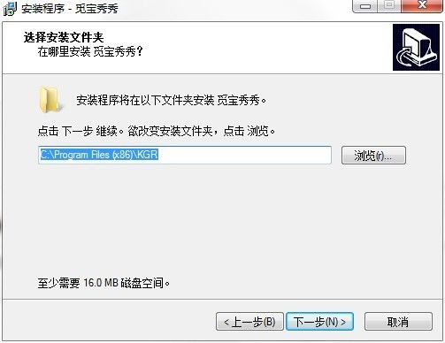 战火与永恒国际服截图2