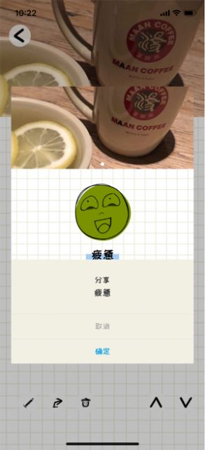 战火与永恒国际服截图1