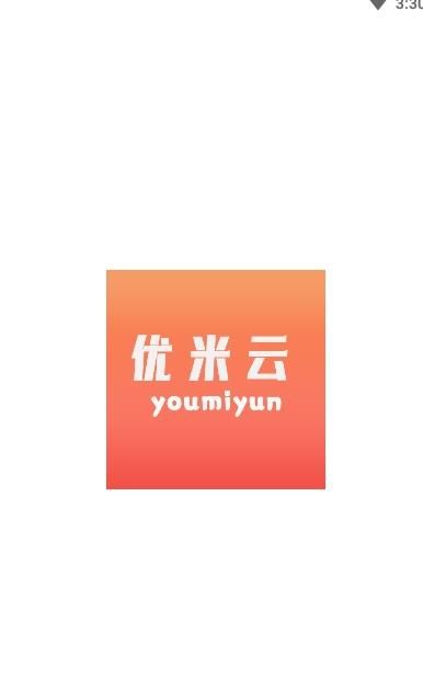 战火与永恒国际服截图2