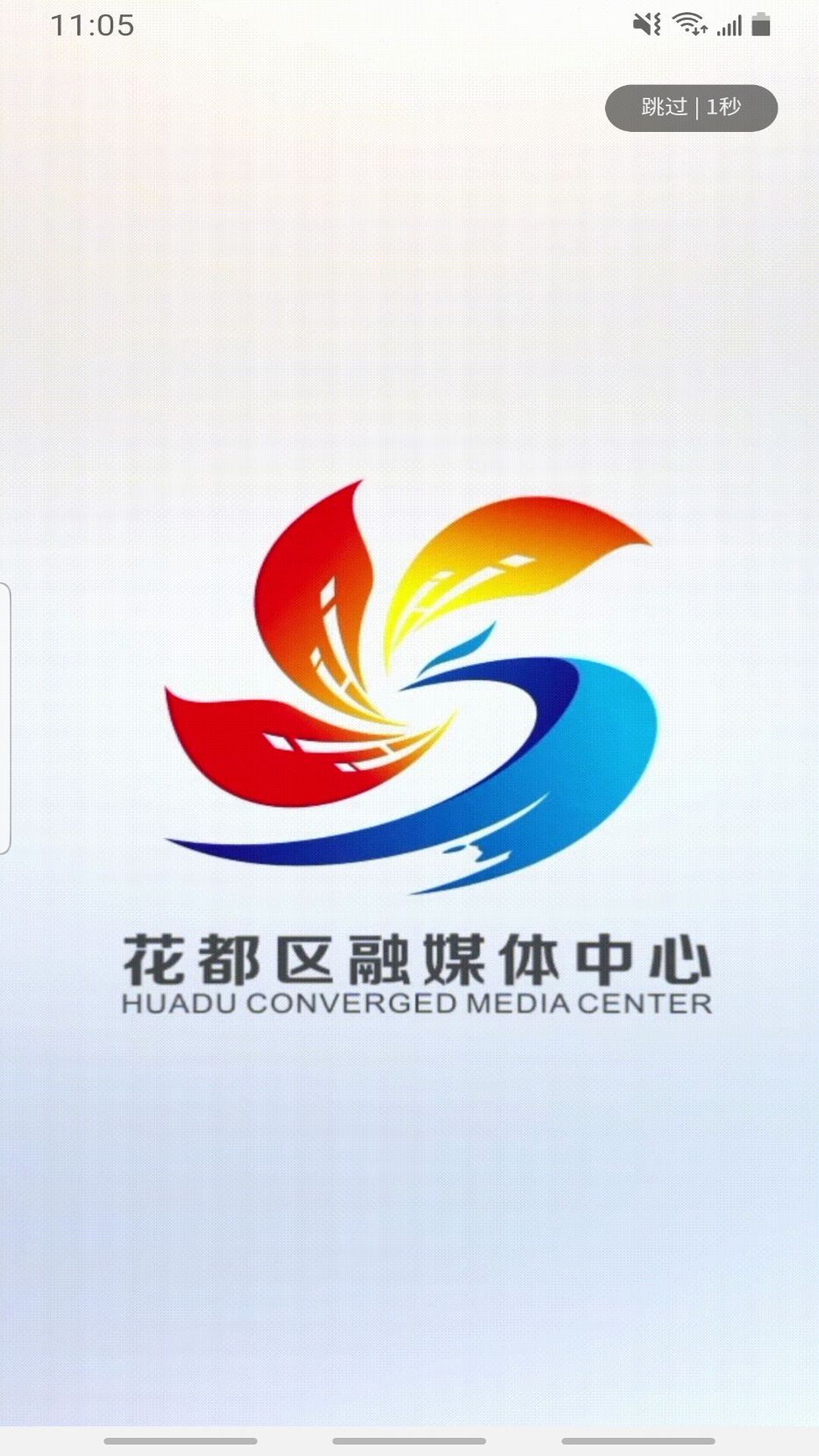 战火与永恒国际服截图1