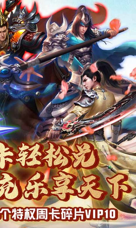 鬼泣恶魔之城手游官方最新版图片2
