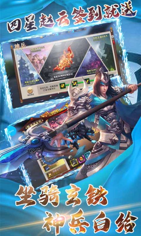 鬼泣恶魔之城手游官方最新版图片1