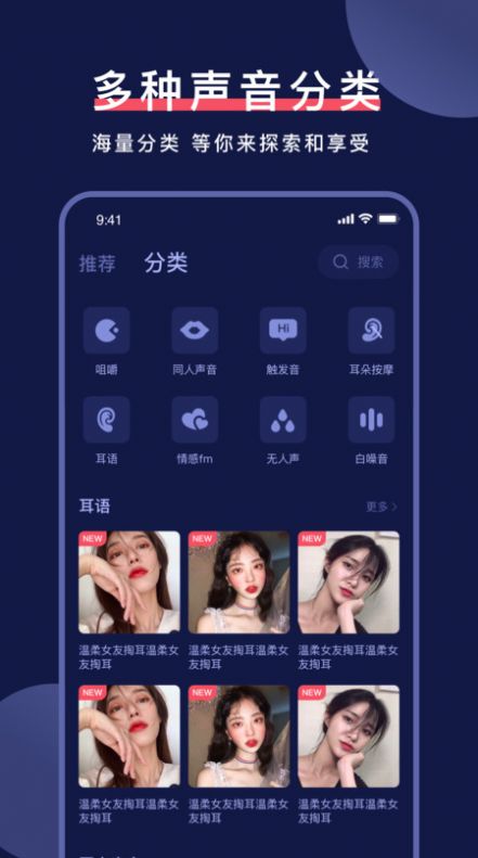 战火与永恒国际服截图1