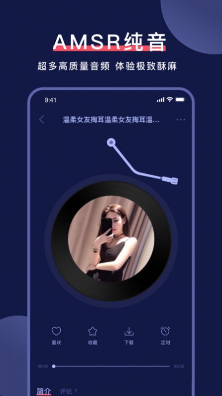 战火与永恒国际服截图2