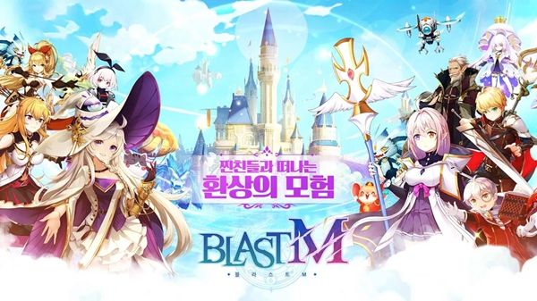 希望境界M官方手游最新版图片1