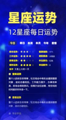 战火与永恒国际服截图2