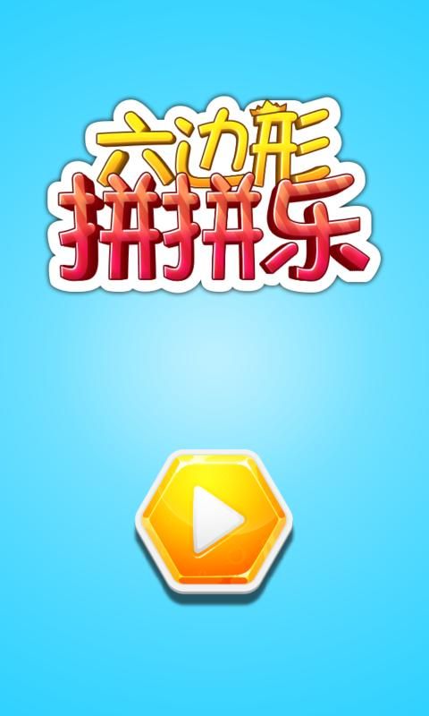战火与永恒国际服截图2