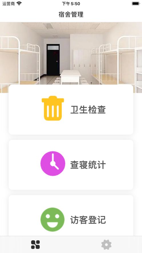 战火与永恒国际服截图2