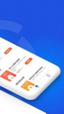 战火与永恒国际服截图2