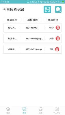 战火与永恒国际服截图2