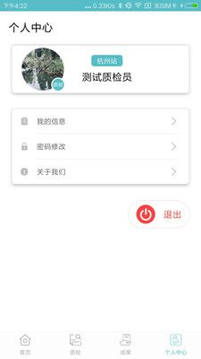 战火与永恒国际服截图1