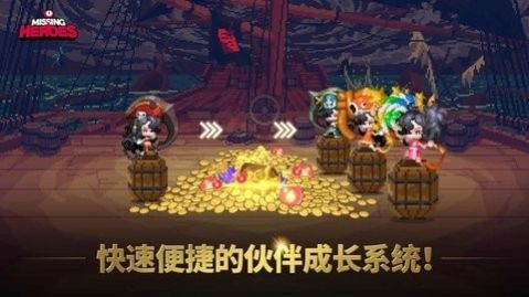 战火与永恒国际服截图1