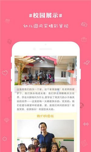 战火与永恒国际服截图2