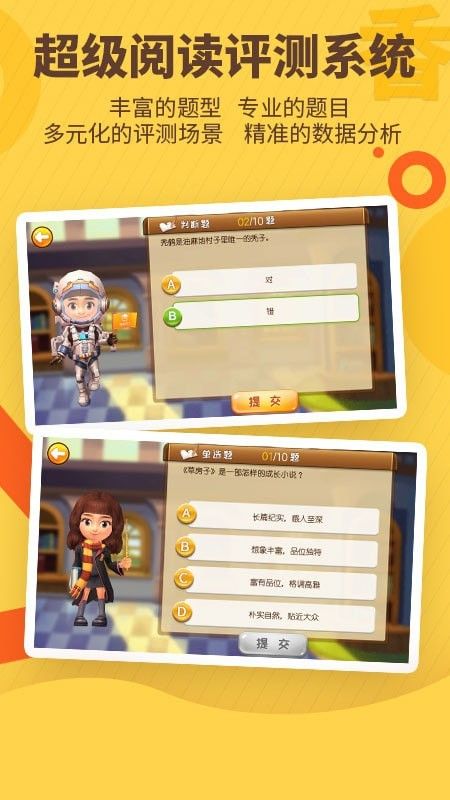 战火与永恒国际服截图2