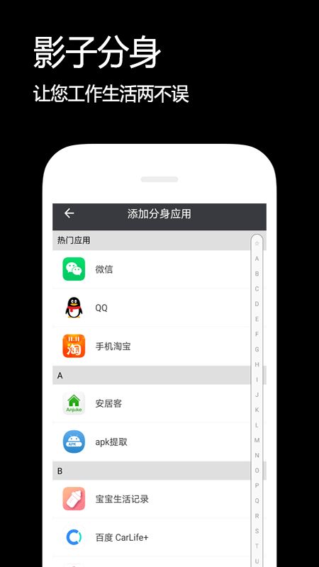 战火与永恒国际服截图1