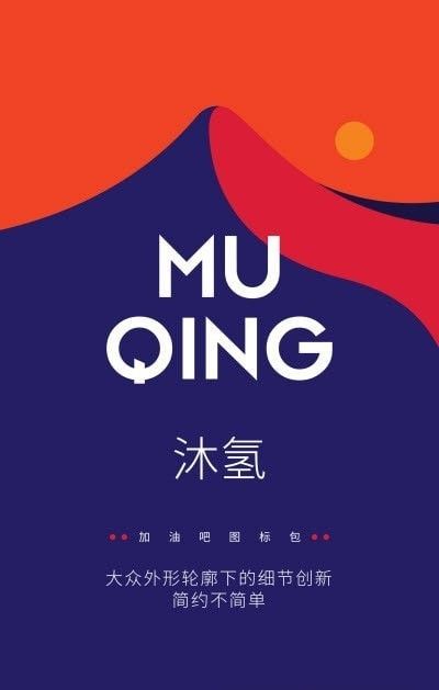 战火与永恒国际服截图2