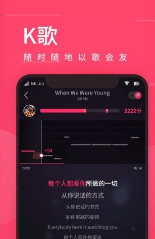 战火与永恒国际服截图2