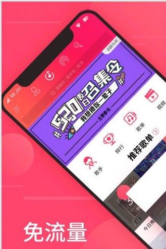 战火与永恒国际服截图1