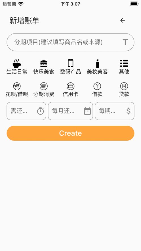 怡乐app官方下载图片1