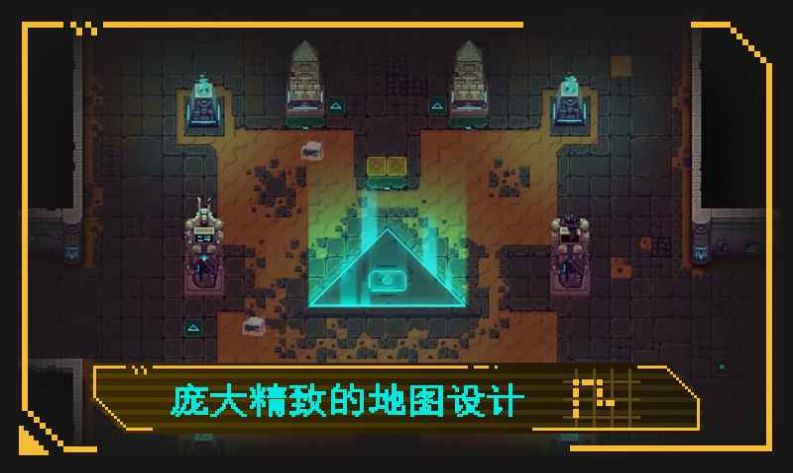 合金重组游戏官方最新版(Metal Mind)图片1
