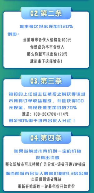 战火与永恒国际服截图2