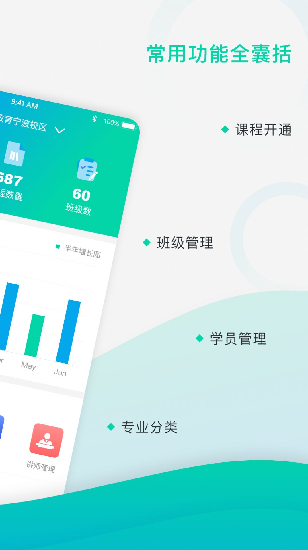 战火与永恒国际服截图2