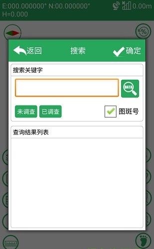 战火与永恒国际服截图2