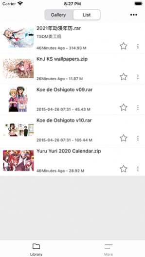 极简漫画Pro软件app最新版下载图片1
