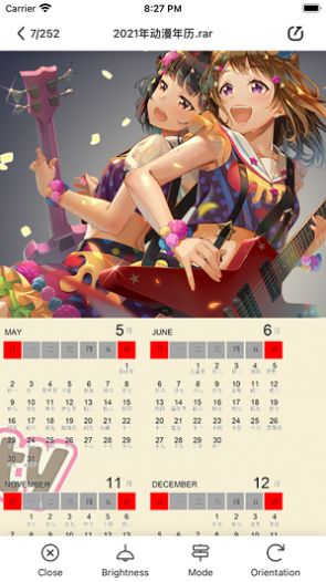 极简漫画Pro截图3
