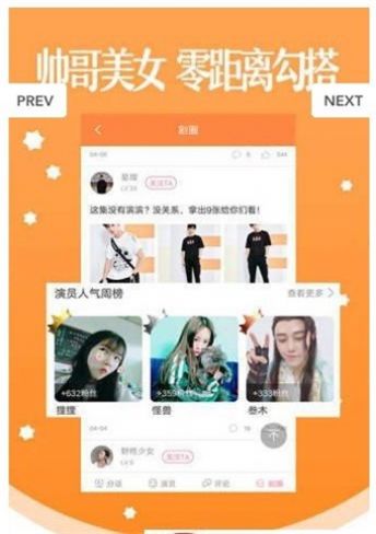 战火与永恒国际服截图2